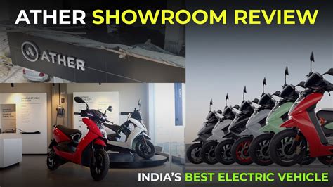 ather 450|ather 450 showroom.